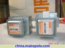 电视机配件及其他家电配件一站式采购指南 仪征市真杰电气制冷设备销售中心深度解析